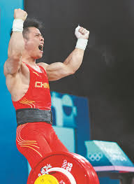 力量和智慧 力量和智慧